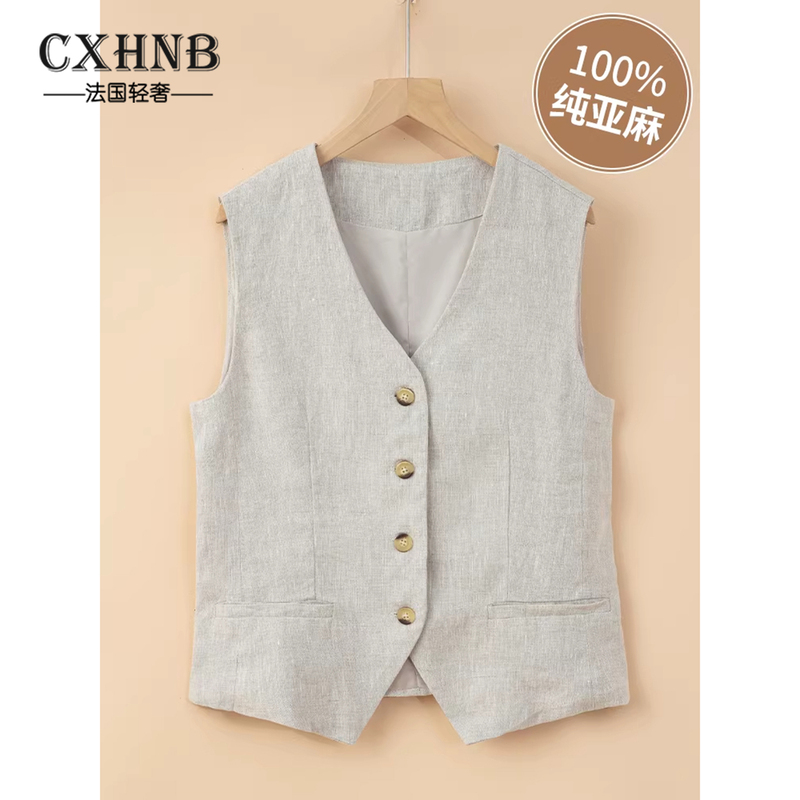 Cxhnb Pure Linen Vest Summer Thin Outerwear 2026 New Slim Fit Short Sleeveless Suit Linen