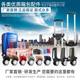 Directional wheel bag accessories trolley case audio wheel single repair suitcase accessories travel box caster suitcase