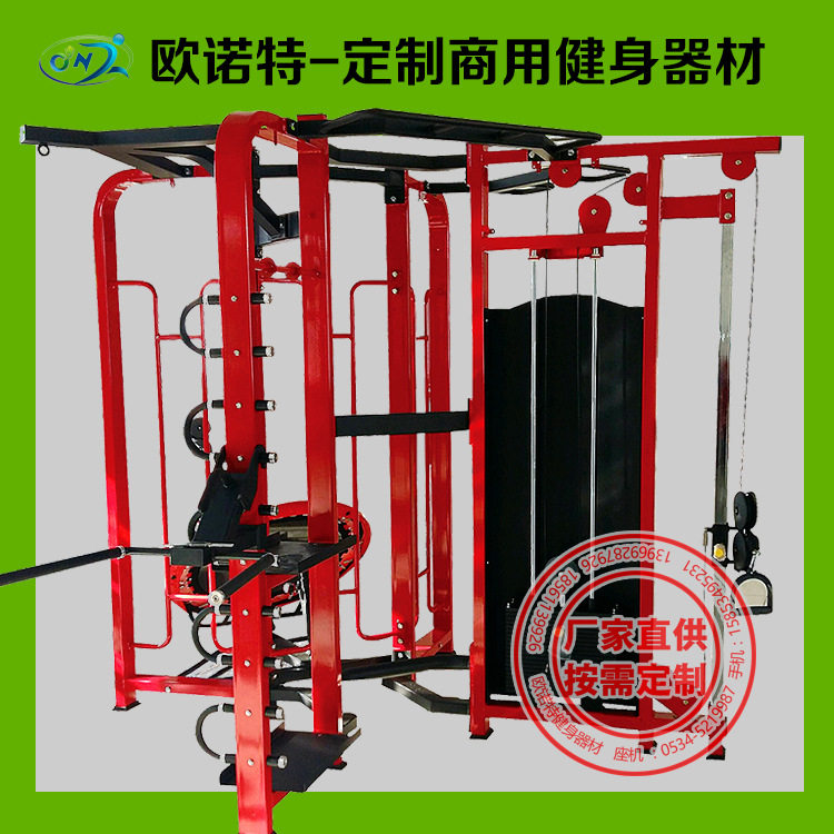 健身房中的四合一:多功能多人训练组合器械解密-健身器材套装-淘宝百科网