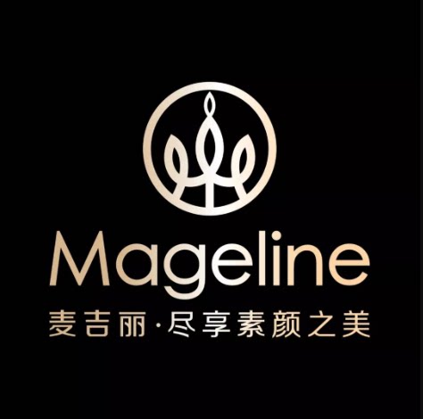 焕姿颜美妆护肤企业店