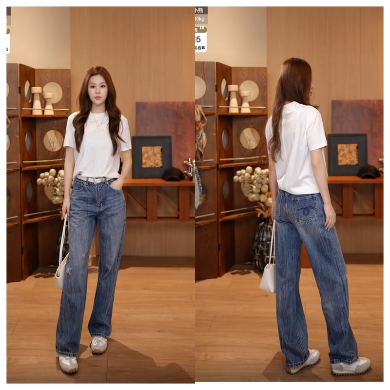 Shijie Sj-Turkish Denim Straight-Leg Pants Hcxm1Kx12044【Try-On m Pants Length 103】@ Shijie Sj-Turkish Denim Straight-Leg Pants Hcxm1Kx12044【Try-On m Pants Length 103】@