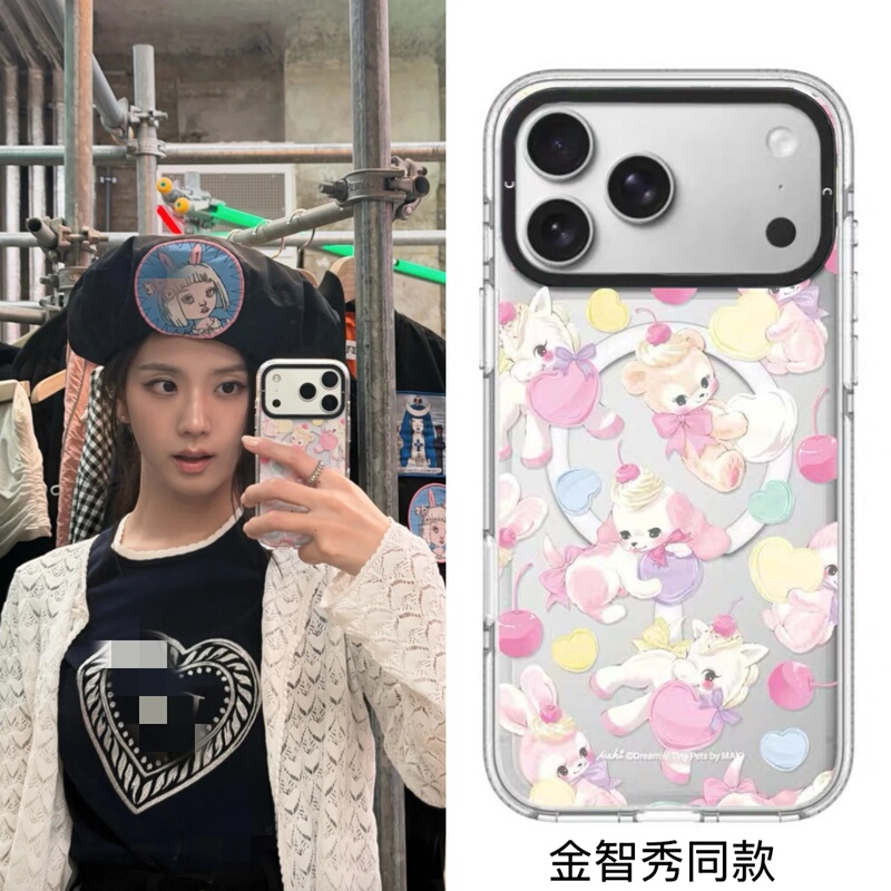 Jisoo Metal Jisoo Same Style Dreamy Drifting Bear Unicorn 18Pro Suitable for Apple iPhone 17Promax 17Pro/16/15/14/13/12 Phone Case Anti-Drop Protective Cover