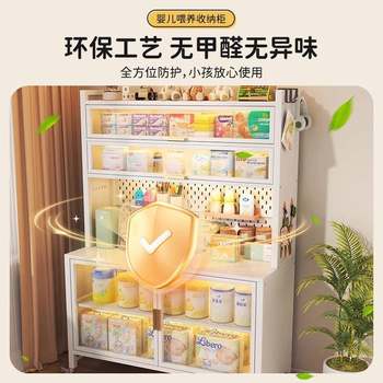 Baby products baby feeding storage cabinet storage rack floor multi-functional large capacity and large amount of storage dgnb