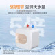 Ashidanton Kitchen Water Heater for Home Use, Bathroom Under-Sink Type, Instant Heating, Storage Type, Wall-Mounted