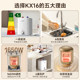 Ashington Small Kitchen Water Heater, Storage-Type, for Home Kitchen and Bathroom, Under-Sink, Small Size, First-Class Energy Efficiency