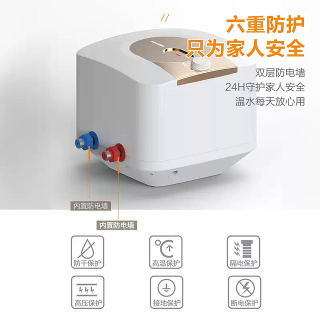 Ashidanton Kitchen Water Heater for Home Use, Bathroom Under-Sink Type, Instant Heating, Storage Type, Wall-Mounted