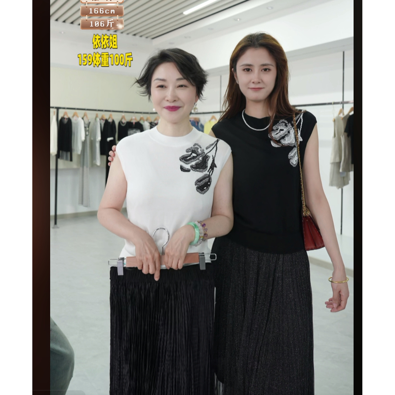 2026 Big Brand Comfortable Knitwear 26Zz0106 (1240)