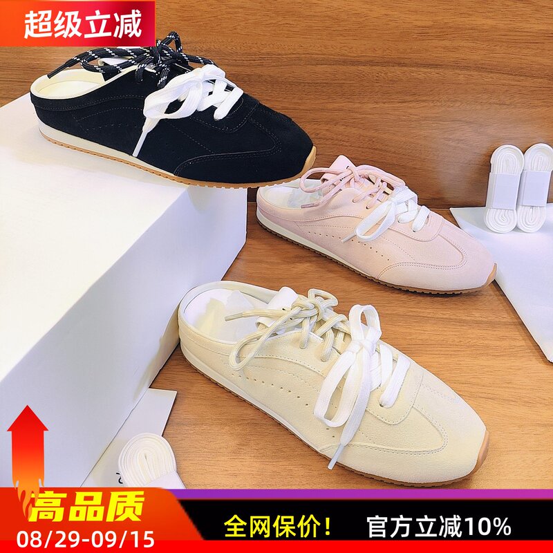 【Correct Version】Jisoo Kendall Jenner Style Half-Slip Mules 2026 New Retro Unisex Flat Casual Shoes