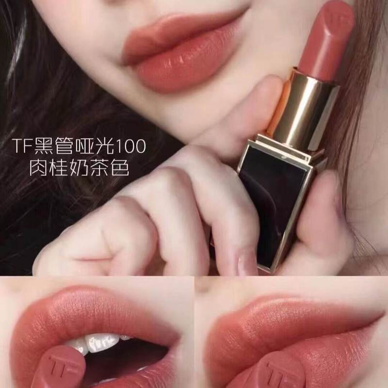 Tf Lipstick Black Tube Matte 100 Cinnamon Milk Tea Color Moisturizing and Nourishing Big Brand Genuine Product
