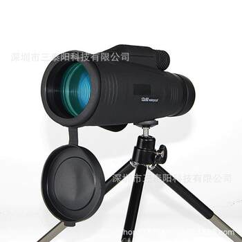 High-definition monocular nvu-20* telescope 1250 anti-tube outdoor telescope hand strap fc coated monocular new style