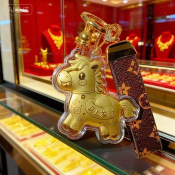 High-End and Sophisticated Car Keychain Pendant, Exquisite and Simple, Personalized for Men and Women, Couple Style Keychain Accessory