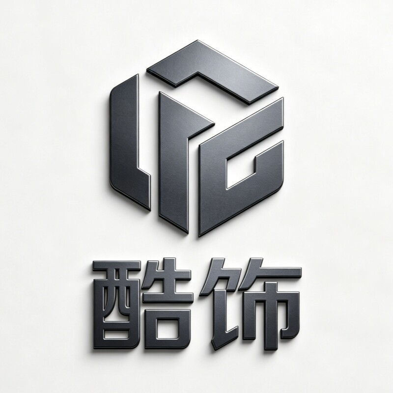 酷饰车养护