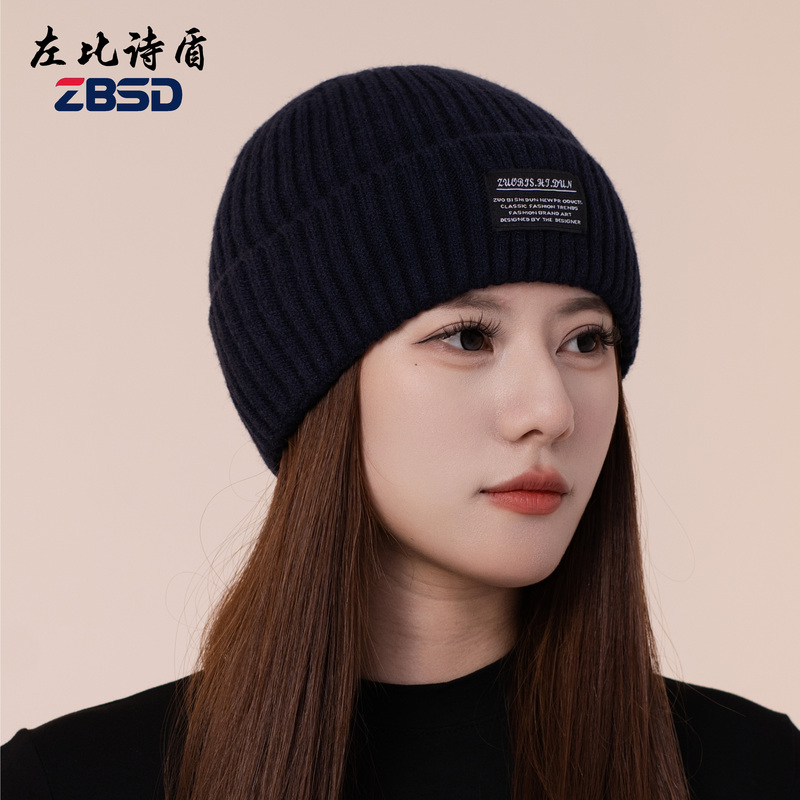 Zuobishidun's New Fleece-Lined and Thickened Outdoor Street Fashion Simple Sports Hat, Unisex Knitted Wool Hat