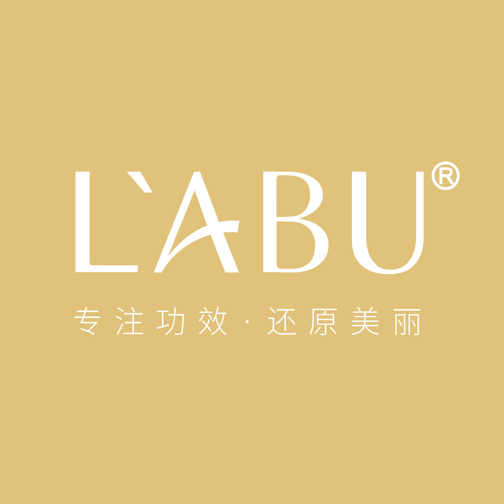 LABU护肤企业店