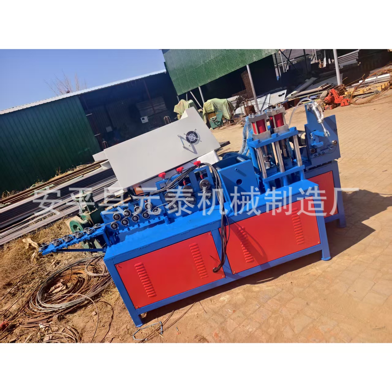 CNC wire straightening, punching, flattening, bending machine brake lever, bending machine, motorcycle three-wheel and four-wheel brake lever