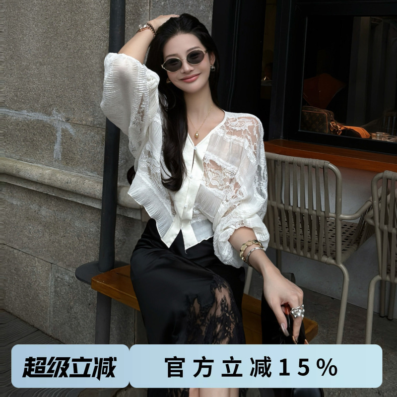 New Dadada【Bright Eyes and White Teeth】Fashionable and Versatile Lace Hollow-Out White Shirt for Women Yum7116