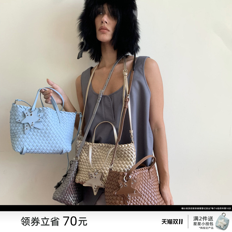 Ecoday Original Design Crossbody Woven Bag, Fashionable Travel and Work Bag, Women's Crossbody Handbag, Small Bag Ecoday Original Design Crossbody Woven Bag, Fashionable Travel and Work Bag, Women's Crossbody Handbag, Small Bag