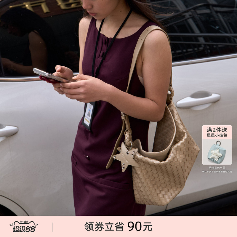 Ecoday Spring and Summer New Champagne-Colored Woven Bag Large-Capacity Commuter Tote Bag Women's Single-Shoulder Lazy Handbag
