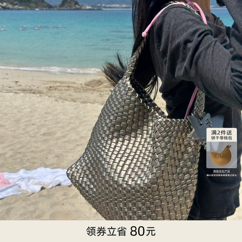 Ecoday Medium-Sized Spring and Summer Original Design Woven Bag Commuter Travel Tote Bag Hand-Held Shoulder Bag for Women in Champagne Color