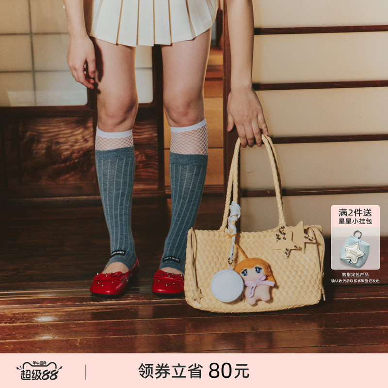 Ecoday Spring and Summer Horizontal Version Goose Yellow Woven Tote Bag Large Capacity Commuter Shoulder Handbag Women's Underarm Bag