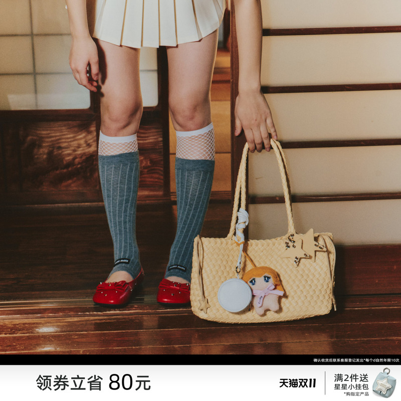 Ecoday Horizontal Version Goose Yellow Woven Tote Bag Large Capacity Commuter Shoulder Bag Handbag Women's Underarm Bag Ecoday Horizontal Version Goose Yellow Woven Tote Bag Large Capacity Commuter Shoulder Bag Handbag Women's Underarm Bag