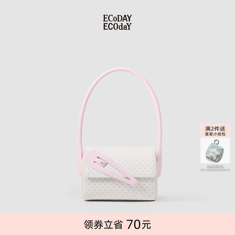 Ecodayx Maelin Co-Branded Series Hairpin Bag Shoulder Bag Handbag Women's Armpit Bag Spring and Summer New Style Ecodayx Maelin Co-Branded Series Hairpin Bag Shoulder Bag Handbag Women's Armpit Bag Spring and Summer New Style
