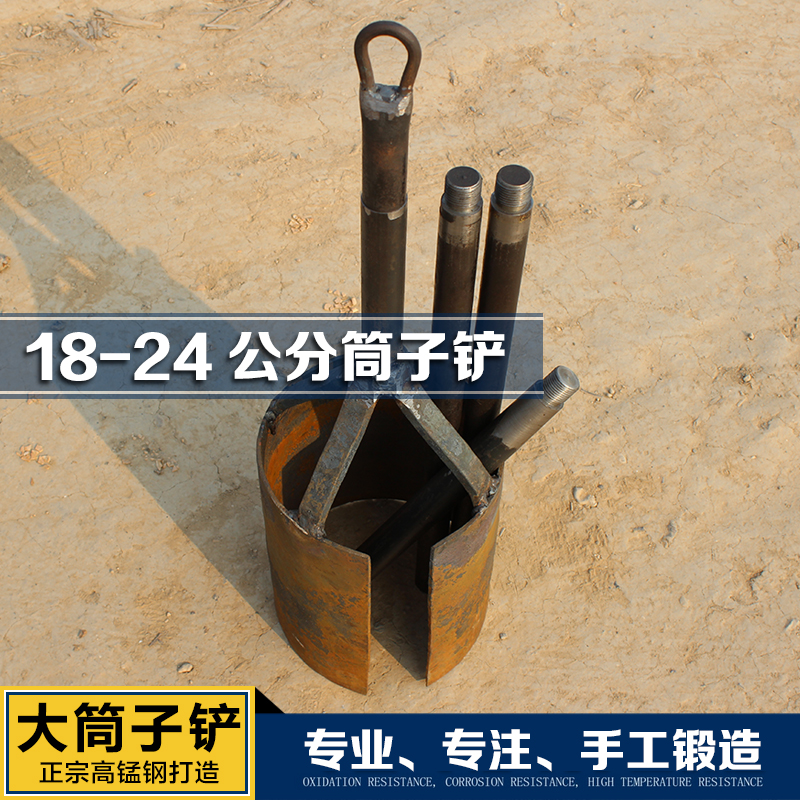 Seiko Luoyang shovel Spade Suit-Shovel Head-Luoyang Zhengzong Cultural Relics Archaeology Exploration Tool forbidden to steal the tomb