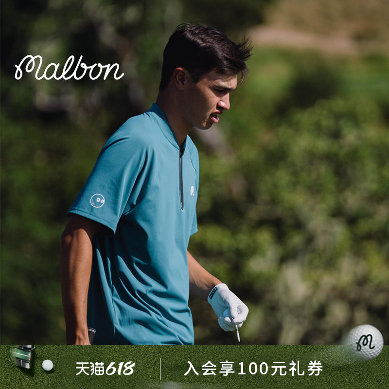 Malbon Performance Golf Men's Sports Outdoor Half-Zip Short-Sleeved T-Shirt Polo Shirt