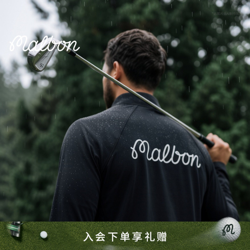 [Same Style as Jason Day] Malbon Performance Golf Men's Long-Sleeved T-Shirt Pullover