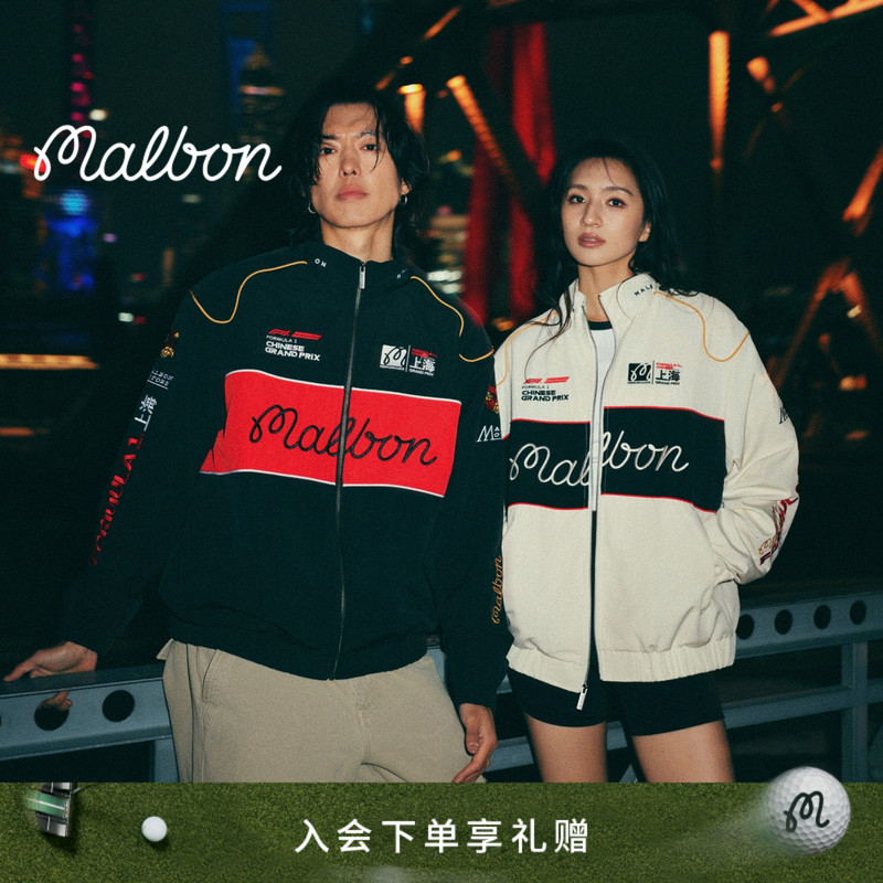 【Formula 1】Malbon Golf Collaboration Unisex Fashion Trendy Track-Style Jacket