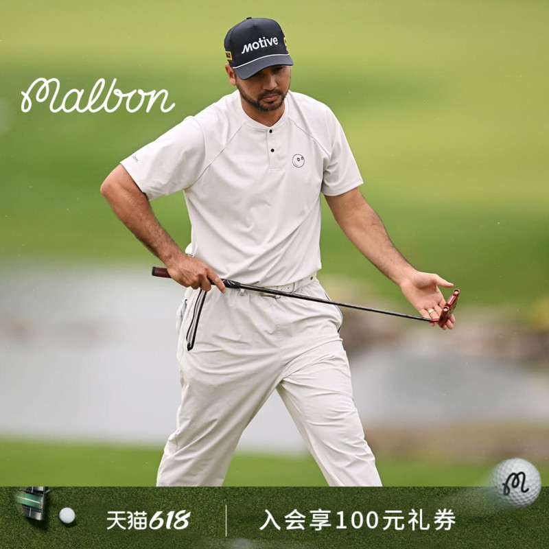 [Same Style as Jason Day] Malbon Performance Golf Men's Half-Button Short-Sleeved Polo Shirt
