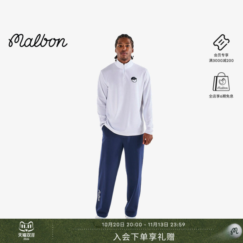 [Double 11 Selection] Malbon Golf Icons Magnolia Men's Sports Casual Pants Straight-Leg Pants