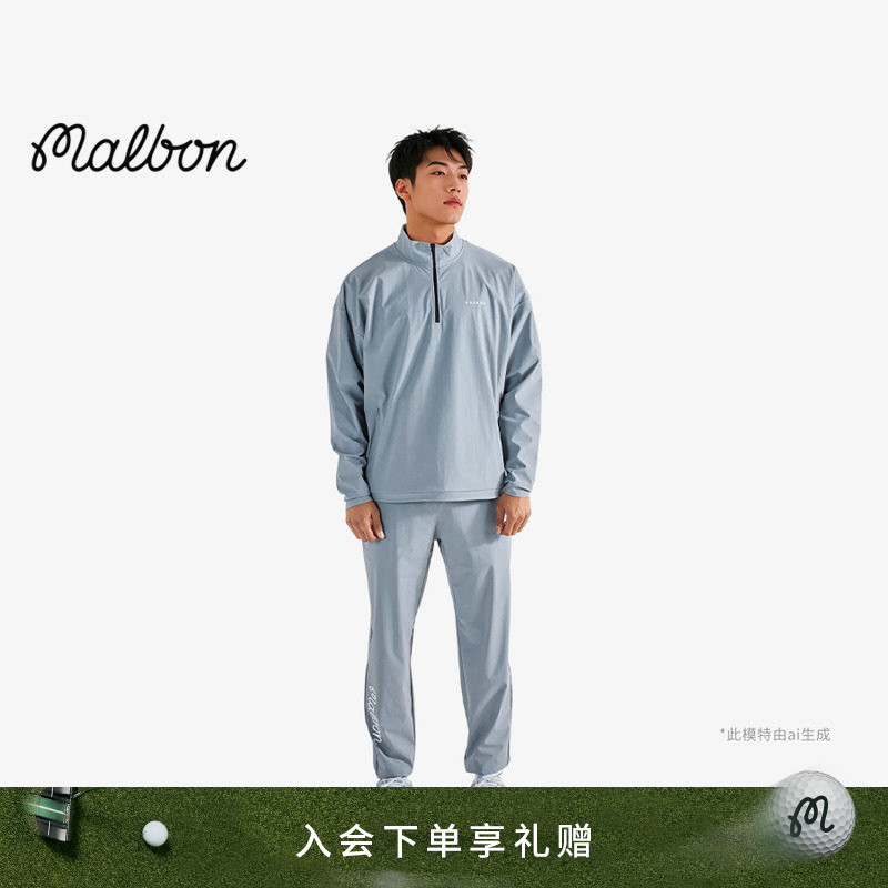 【Jason Day Same Style】Malbon Performance Golf Men's Jogger Sports Casual Pants