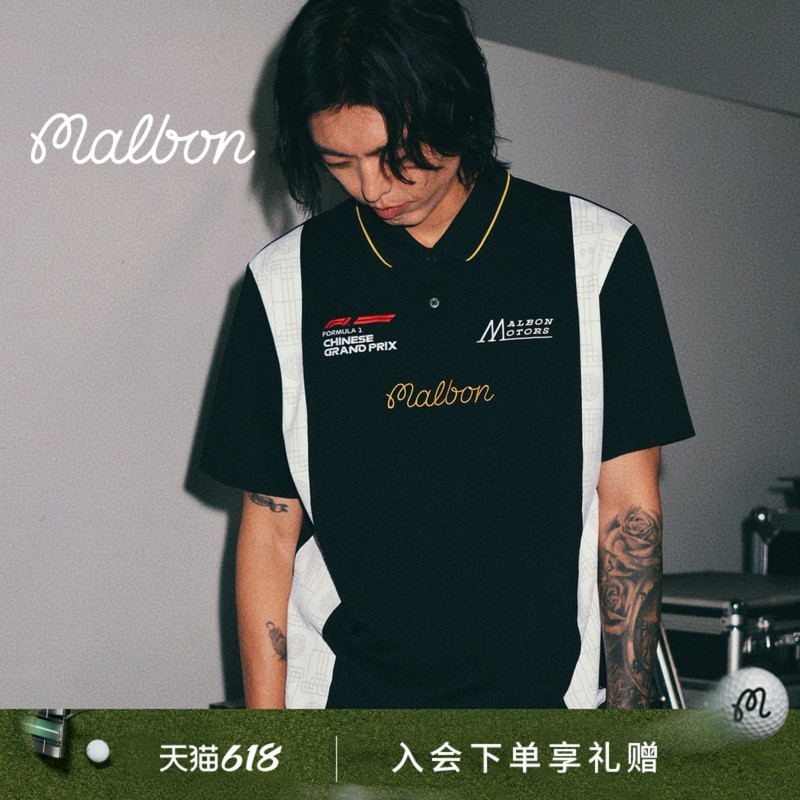 【Formula 1】Malbon Golf Co-Branded Men's Fashionable Racing Style Short-Sleeved Polo Shirt 【Formula 1】Malbon Golf Co-Branded Men's Fashionable Racing Style Short-Sleeved Polo Shirt