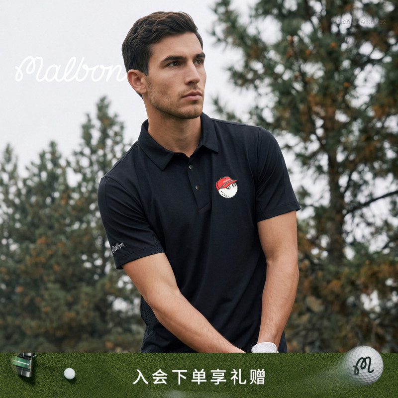 Malbon Golf 25 China Premium Polo Program Men's Short Sleeve Polo Shirt