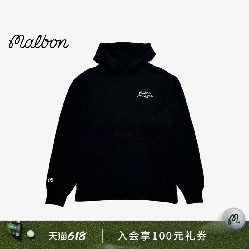 [Shanghai Exclusive] Malbon Golf Unisex Buckets Solid Color Hooded Sweatshirt