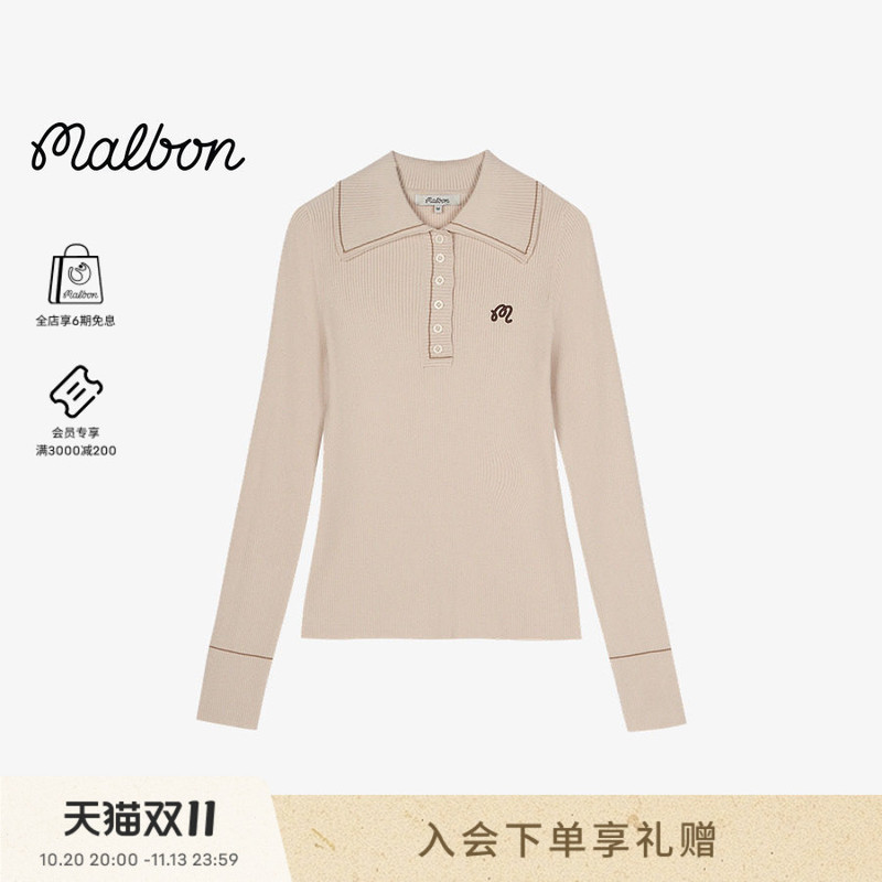 [Double 11 Selection] Malbon Golf Agatha Women's Lapel Slim-Fit Long-Sleeve Polo Shirt Top