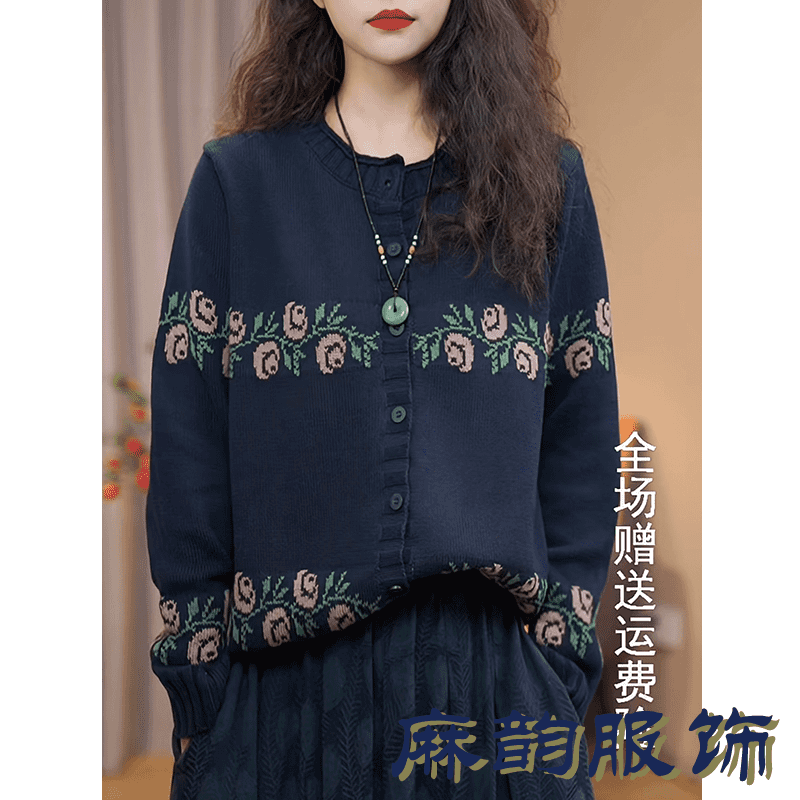 Artistic Conventional Embroidered Retro Two-Way Wear Round Neck Long-Sleeve Knit Sweater
