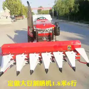 Самоходная машина для уборки и прополки райграса, самоходная машина для уборки и прополки мягкой травы Bo Gongying/ветрокосилка для ржаной травы