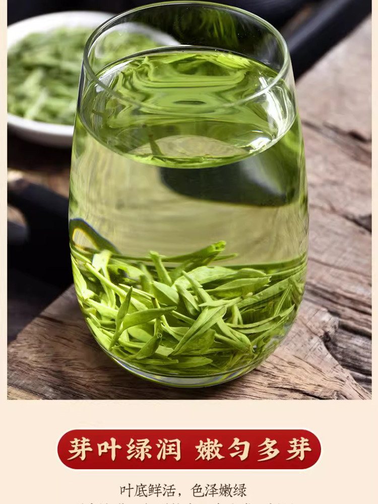 Longjing Green Tea Loose Leaf Pre-Qingming First Grade Fresh Tea for Daily Drinking and Gifting quality and texture
