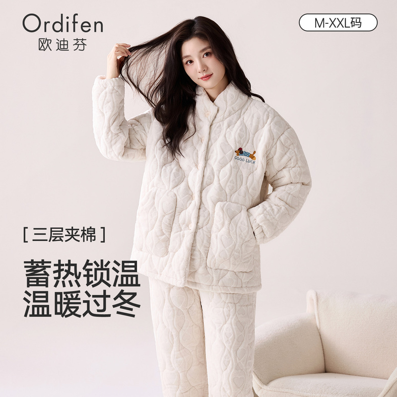 Oudifen Coral Velvet Pajamas for Women 2026 New Winter Thickeneded Three-Layer Quilted High-End Home Wear Set