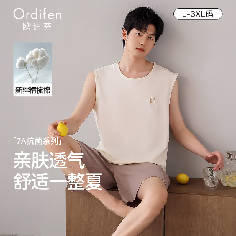Oudifen 7A Antibacterial Pure Cotton Men's Sleeveless Summer 2026 New Large Size Thin Vest Home Wear