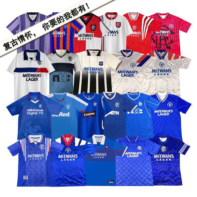 Glasgow Rangers 93-94 retro classic jersey short-sleeved football jersey 1996