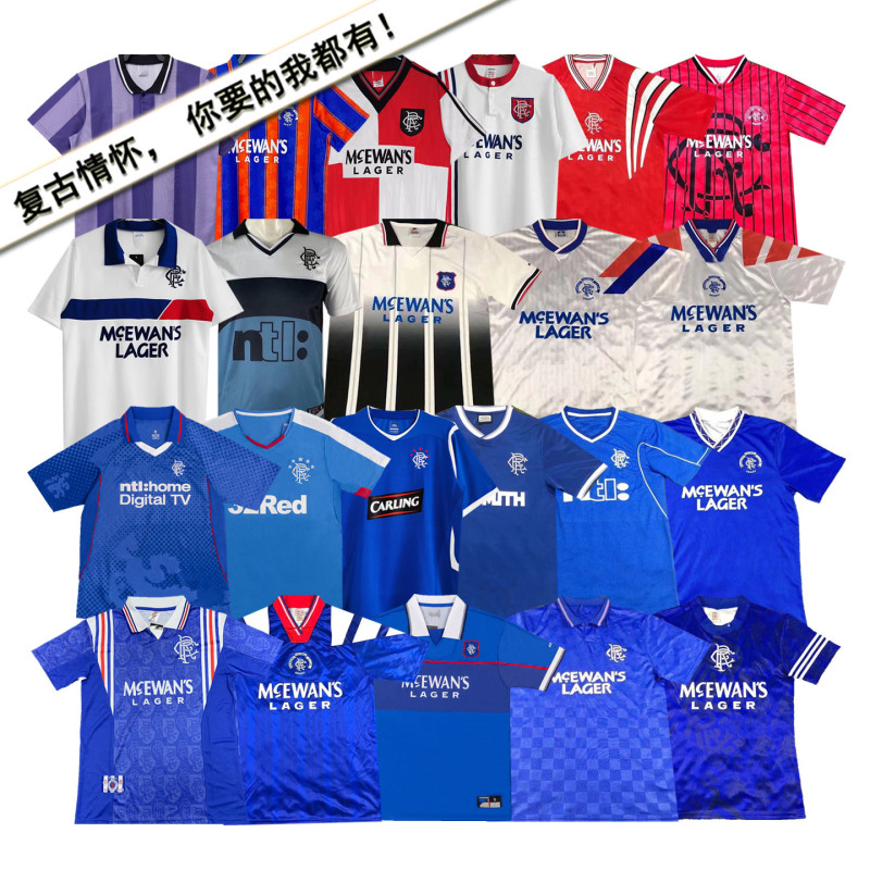 1996 Glasgow Rangers 93-94 Retro Classic Jersey Short-Sleeved Football Uniform Glasgow Rangers