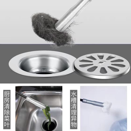 下水道疏通器厨房管道马桶疏通神器通疏通下水道神器卫生间疏通器