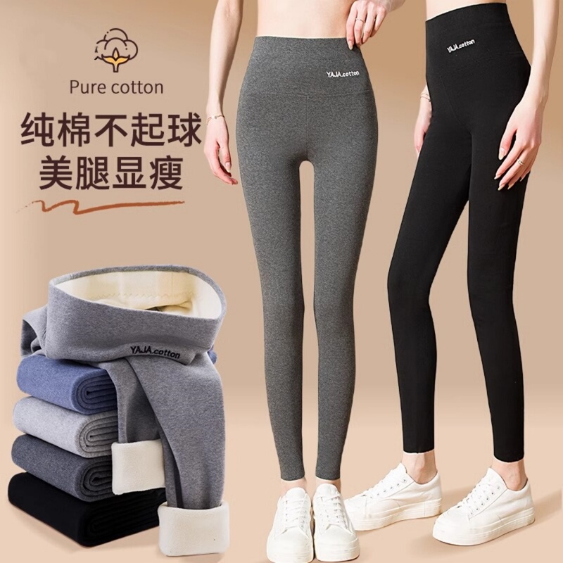Japanese Pure Cotton Lamb Wool Leggings for Women 2025 Autumn and Winter High-Waisted Fleece-Lined Thickened Thermal Pants for Outerwear