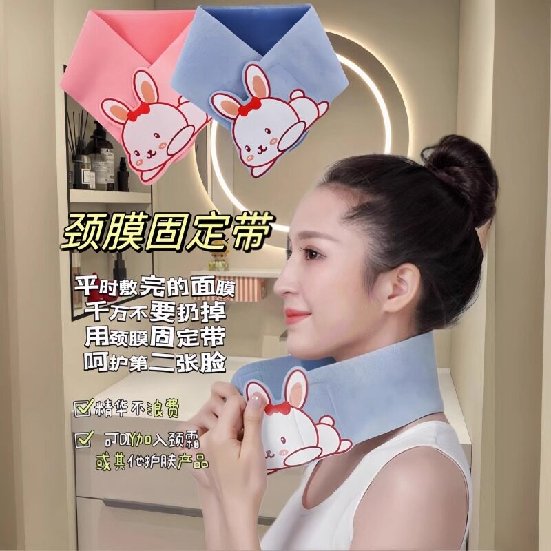 Japanese Selected Suede Neck Mask with Fixed Strap, Washable Neck Mask, Moisturizing Strap, Silicone Gel Neck Wrinkle Patch