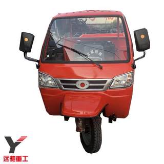 Hydraulic dump tricycle with enlarged cargo box, 18-horse diesel tricycle with wind and rain protection