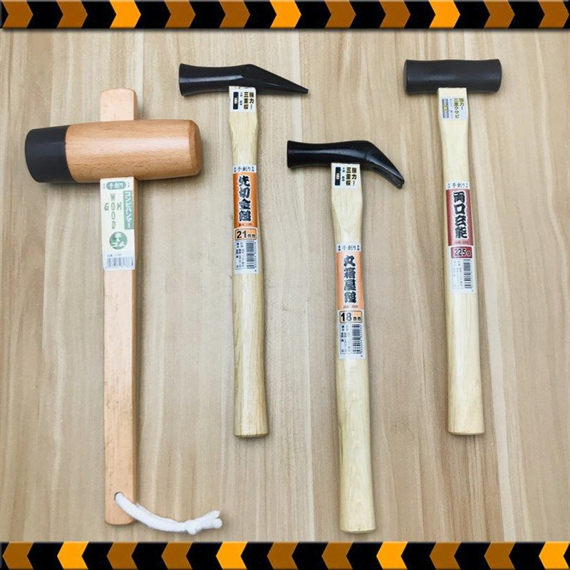 日式碳钢小锤子木工n锤钳工锤安装锤羊角锤榉木锤橡胶锤雕刻木工