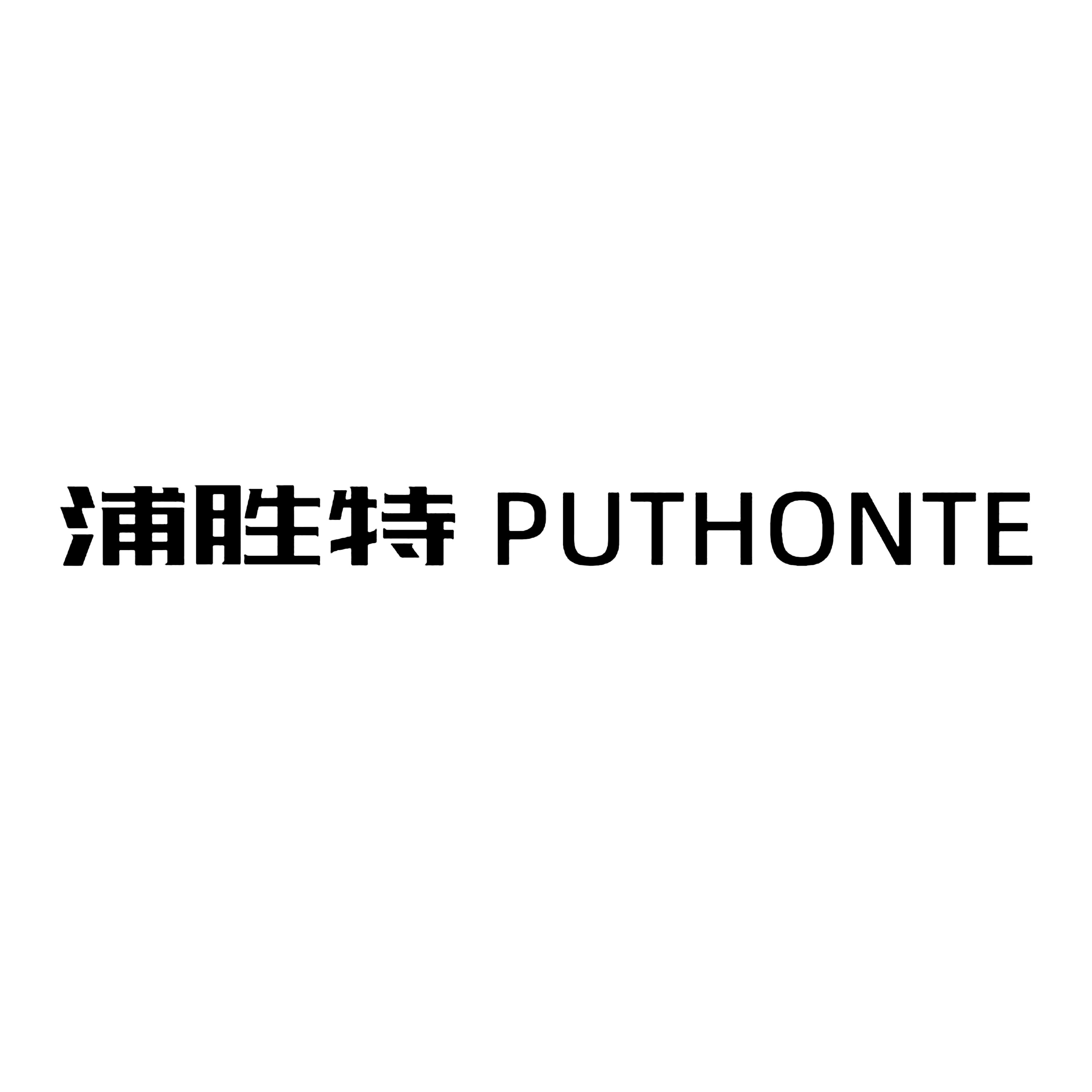 PUTHONTE浦胜特五金旗舰店